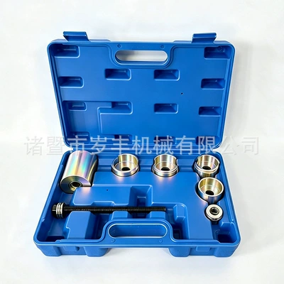 Suitable for Tesla Model 3/Y Rear Ball Joint Bushing Disassembly Tool Gb0-0360, Specialized for Removing Rubber Sleeves (Mühərrik tənzimləmə alətləri) - tesla-model-3y-rear-ball-joint-bushing-removal-and-assembly-tool