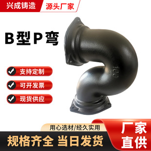 B�����ԙC���T�F�ܼ�P��P���T�� S��S���TB�����ԙC�Ə���ˮ��