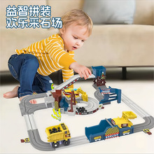 ͯ늄ӲʯðU܇܉3-6qжYڵVС܇