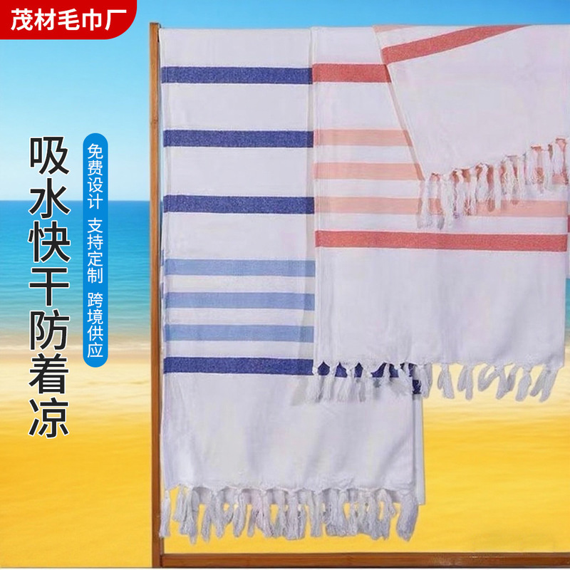 Factory Direct Supply Cotton Turkish Tassel Bath Towel Shawl Wrap Simple Striped Bath Towel Absorbent Oversized Beach Towel