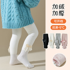Thermal and thick long stockings for girls with tights, suitable for autumn and winter outdoor wear, children's warm leggings, large size for infants and babies.