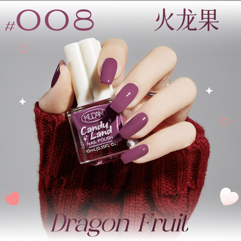 KUDAN水性可剥指甲油免烤快干持久撕拉美甲专用跨境美甲工厂直销|undefined