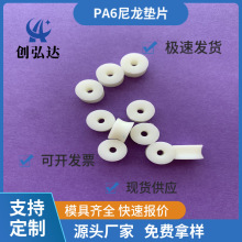 PA6|Ƭ͸ߜĥ^A˾Ӿo̼iݽzM5M10M12M15