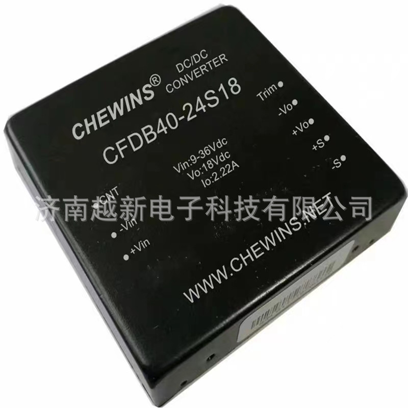 CFDB40-24S18(L)  DC-DC电源模块 9-36V输入24V转18V隔离稳压40W