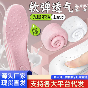 Ь�|Ů����������ܛ��վ�������m��Ħ�p��͸���\�Ӳ�ʺ��