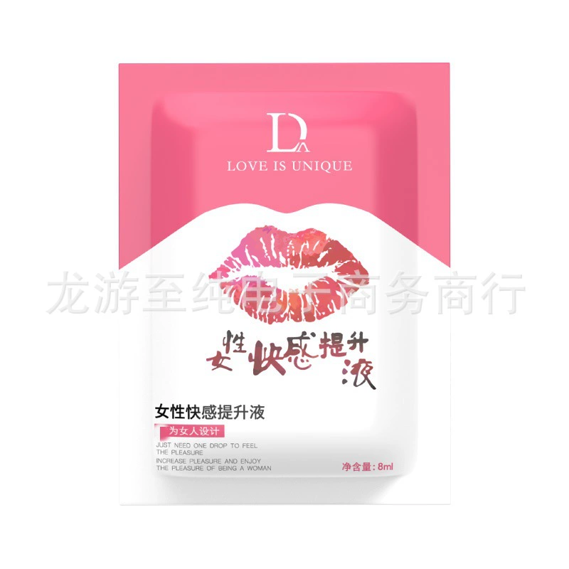 Одинокий женский губы для улучшения удовольствия 8ml мешок с высокой приливной жидкостью гель-гель спрей портативный