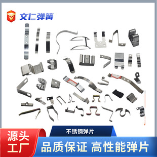 ���S���a���ɹ��S�i䓏�Ƭ��λ��Ƭ����