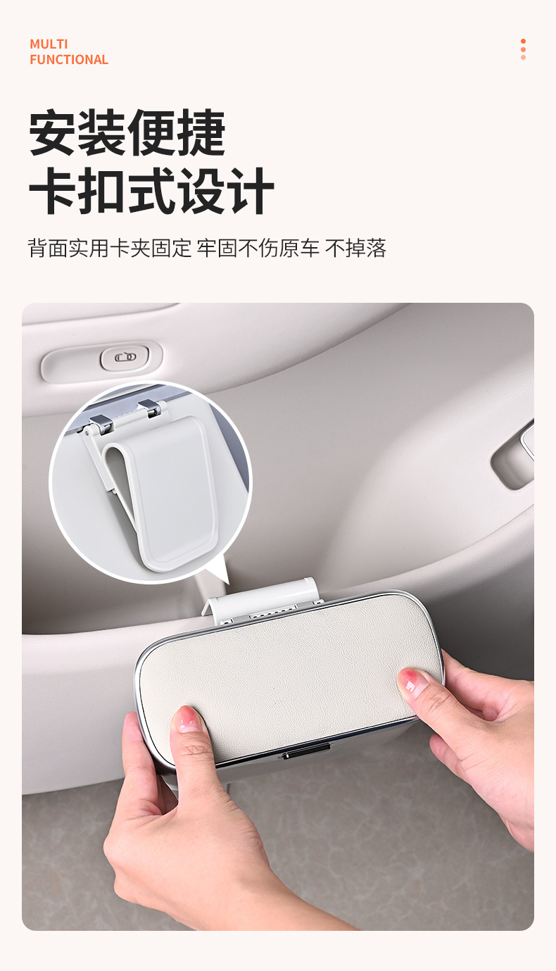 Car Trash Can Hanging Car Interior Storage Box Car Storage Bag Storage Box Storage Supplies Cross-Border