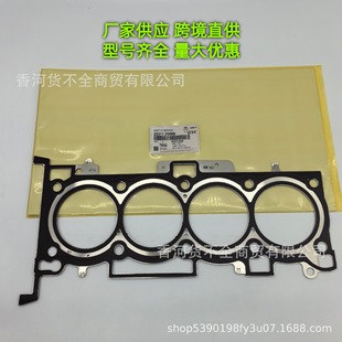 223112G600 223112G700 223112GGB0mìFlәC׉|ʯމ|