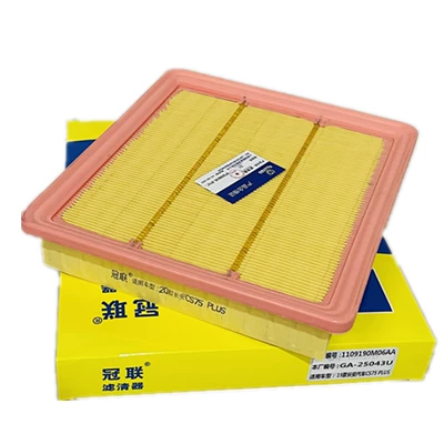 filter, Air filter
