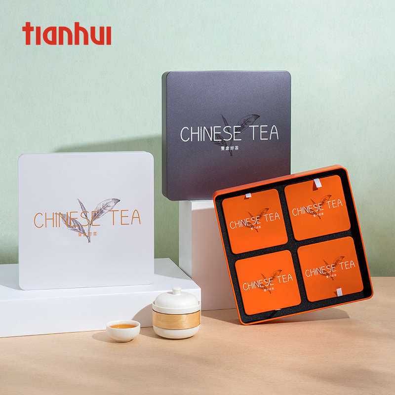 天汇包装铁盒老白茶礼盒空盒饼干茶小方片盒子茶叶包装盒空礼品盒