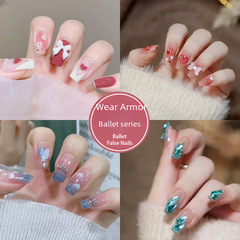 可愛日系小姐姐中長穿戴甲珍珠蝴蝶可拆卸美甲貼片高級成品假指甲