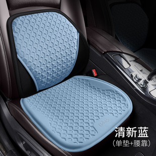 夏季蜂窩凝膠汽車坐墊硅膠腰靠車載透氣硅膠冰墊辦公室屁墊護腰墊