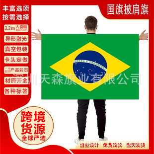 �羳����2026���籭�����������w��ِ��������߅���������b����