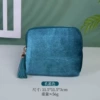 Peacock blue