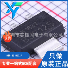 BSP125 H6327 SOT-223ȫ��ԭװN����MOSFET��ЧӦ�� 600V