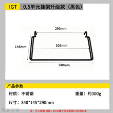 IGT�ڻ��ۯB�rˮ�@��������������¶�I���Ӻ�ģ�Kϵ�з���y��