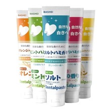 临期 日本进口倍清达冰爽薄荷味牙膏100g网红清洁护齿