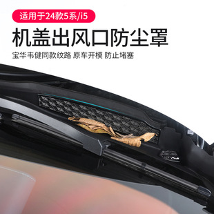 �m��24��R��5ϵi5�Cœ�w��ˮ�۳��L�ڷ��m���o�ַ��x�W530�b�