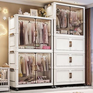 Installation-Free Foldable Children's Wardrobe Multi-Layer Baby Clothing Cabinet Home Bedroom Storage Cabinet Baby Small Wardrobe Cabinet