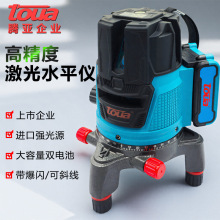 ����/TOUA ��ҵ���̹�ˮƽ����������ˮƽ��ǿ�������̹�ƽˮ��