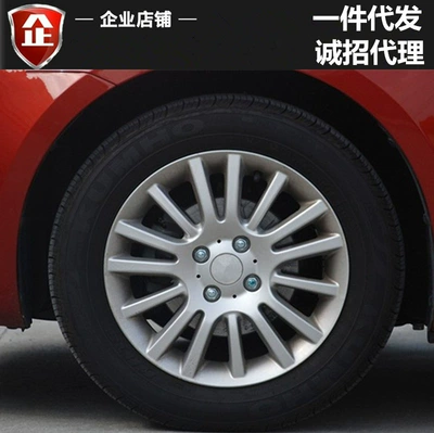 14 düym Suzuki Swift alüminium ərintisi təkər diski Suzuki Alto üçün