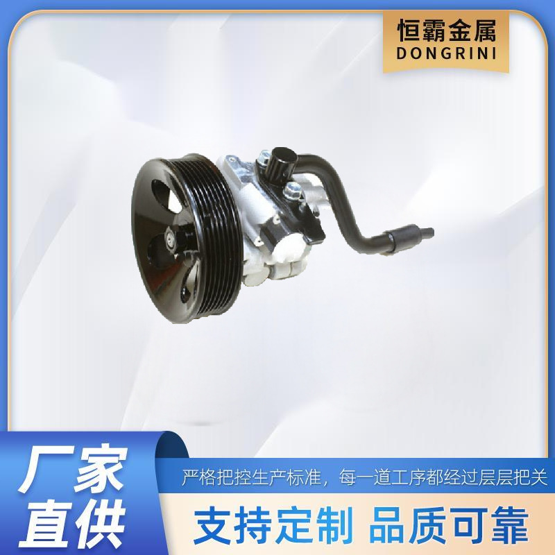 动力转向泵57100-2E300 TS.索兰托G4GC