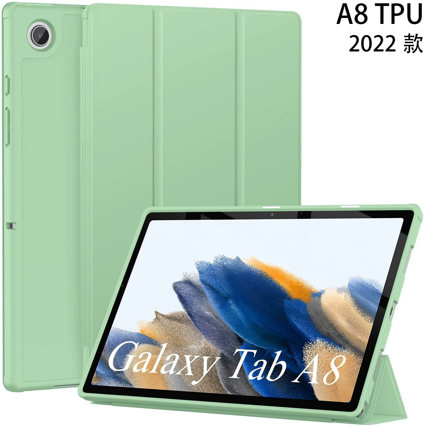 Samsung, compatible tablet silicone laptop, protective case, x200, x205