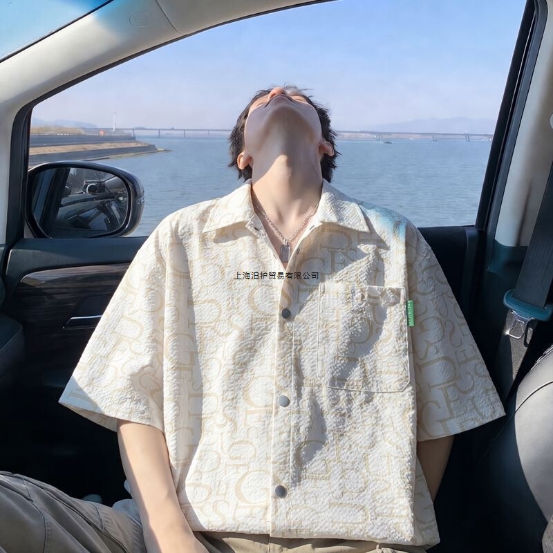 Summer Thin Shirt Design, Versatile Bubble Shirt, Large Size Printed Shirt, Turn-Down Collar, Half-Sleeve Men's T-Shirt, Short-Sleeve Summer Thin Shirt Design, Versatile Bubble Shirt, Large Size Printed Shirt, Turn-Down Collar, Half-Sleeve Men's T-Shirt, Short-Sleeve