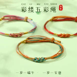 ���繝�Y������K���ǧ�z�K�һ��Y�L���|DIY�ɴ�������KŮ��؛