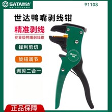 ���_���섃���Qȫ�ԄӰǾ��Q��늾���Ƥ�Q�ξ��Q늹��Q����91108