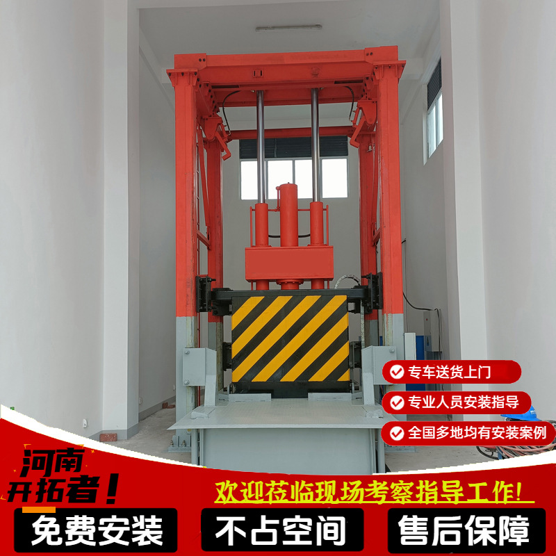 固定式垃圾压实机 园区垃圾站转运设备 压缩垃圾中转站配套设施