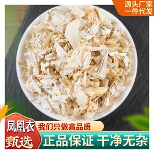 ���r�P������ș��500g�P���·��u��Ƥ�u��Ĥ���u�Ӱ�Ƥ�u����