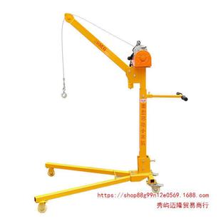 �Ƅ�С���C�ۯB�֓u���ص��ܼ���늄�܇�d���������C�����Ƅӵ�܇