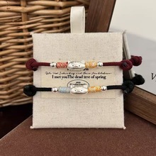 2025¿؈D\Kֹ СH|۰