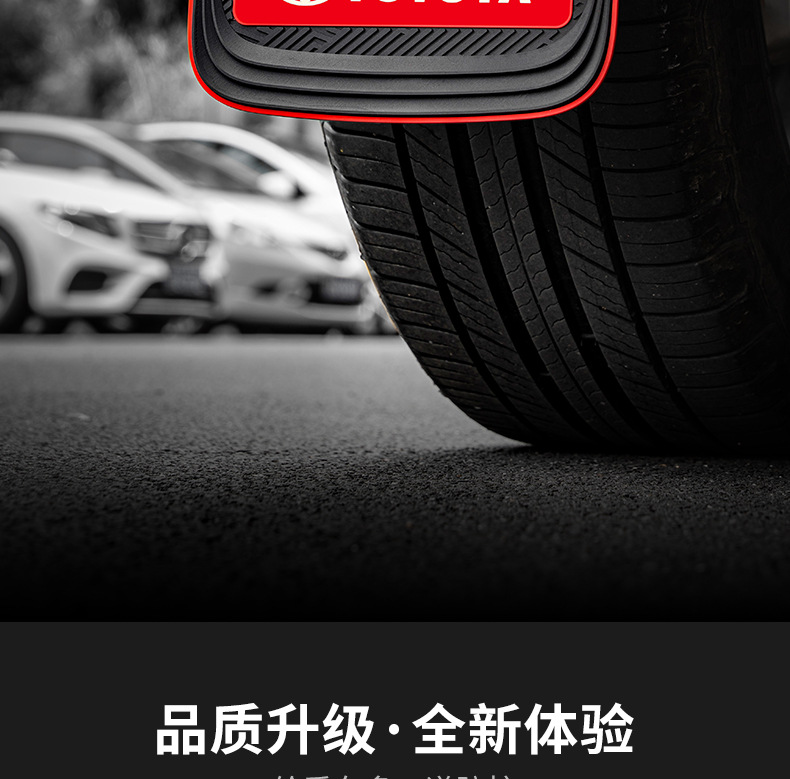 Car Pvc Snow and Mud Flaps, Widened Suv Off-Road Mud Flaps, Front and Rear Wheel Modification Mud/Sand/Snow Guards, Universal Ice Guards