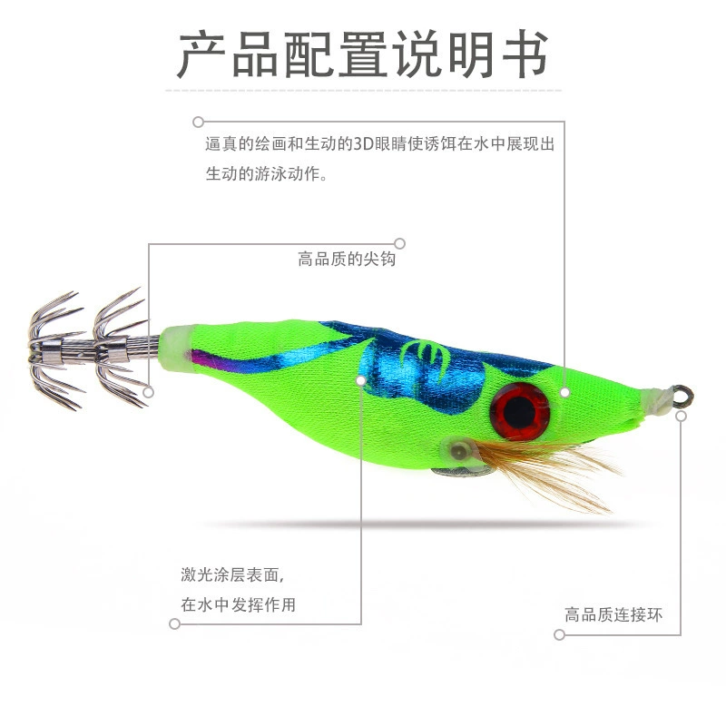[大眼虾路亚饵 10cm/9.2g夜光虾仿真假饵拟饵 渔具产品批发]
