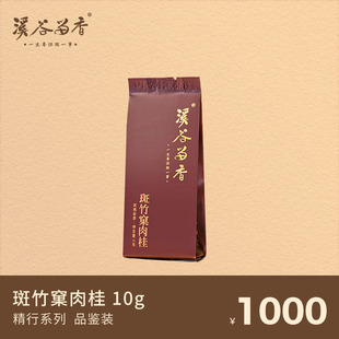 Ϫ������ �����������݌��� �߶��Ҳ�