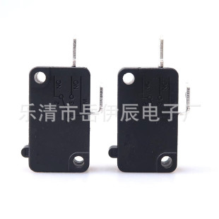 KW7 large micro switch normally closed normally open with handle three feet large micro switch iron foot copper foot