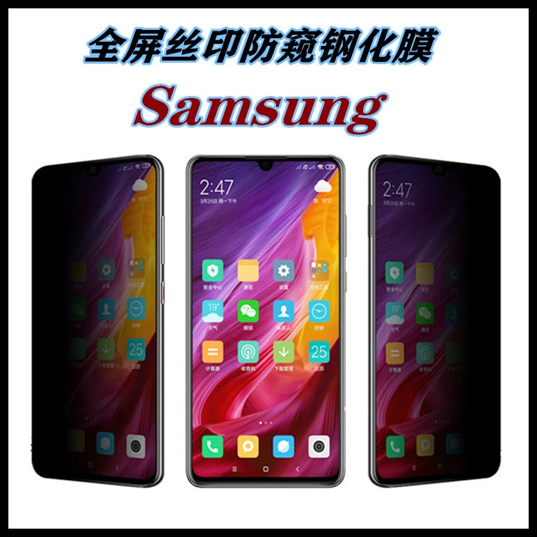 Samsung, совместимое стекло защитное для мобильного телефона, A05, 05A, A06, A25, A35, A22, A16, A32