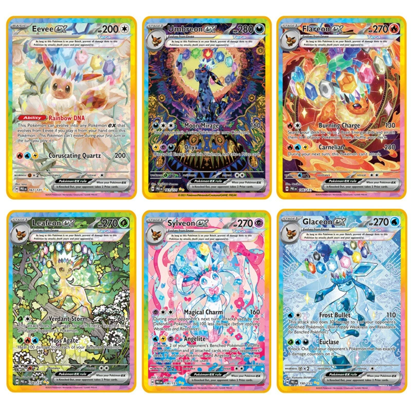 Homemade Pokémon Cards, Purple Prism Evolution Fairy Ibrahimovic Ex Full Picture, Sar Metal Card, PRE Iron Card