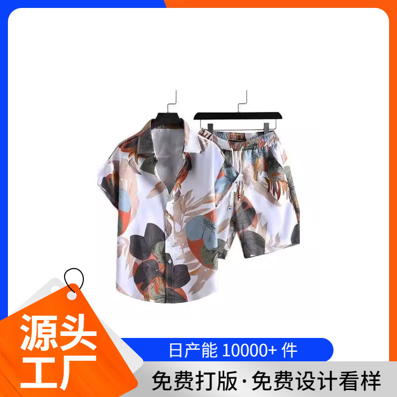 Cross-border Temu Spelling Duoduo TK Quick Return Short-sleeved Shirt suit 3D Digital Alphabet Printed Jacket under Pants for Men