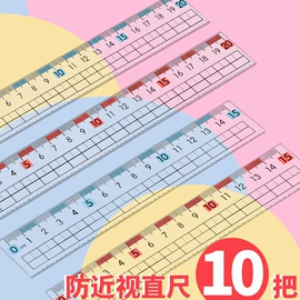 笔记本记事本;笔袋;POP广告纸