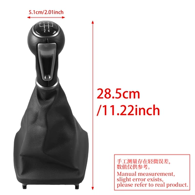 Suitable for Volkswagen Cab and accessories