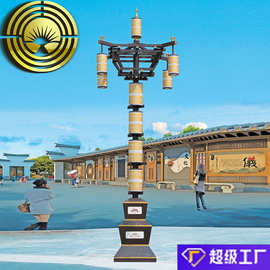 文旅景观灯绚烂之花户外大型灯光节幻彩空中花园造型灯节日装饰灯