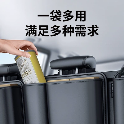 Car Seat Back Multifunctional – Car storage bag/box