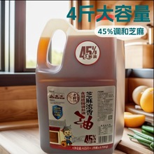 ��ե��֥����ʳ��ֲ���{����4LͰ�bСĥ�������û���͵������t��