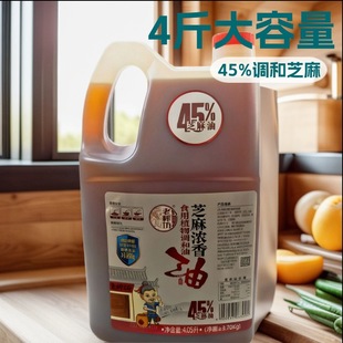 ֥������ʳ��ֲ���{����4LͰ�bСĥ�������û���͵������t��