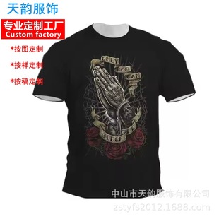 Customized Full-Body Personalized White Ink Digital Heat Transfer Quick-Drying Summer T-Shirt Casual Ethnic Style Short-Sleeved Men's and Women's