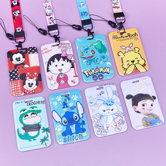 Student Card Holder Campus Card Health Code Bus Subway Access Control Meal Card Holder Campus Card Work Pass Card Holder Wholesale